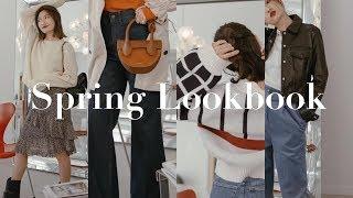 春季穿搭灵感丨Spring Lookbook丨Savislook