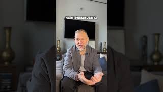 Найти и наказать виноватых в работе клиники. Улучшаем сервис в клиниках