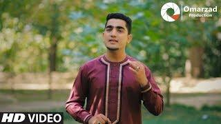 Usman Sahab - Mahbobi OFFICIAL VIDEO HD