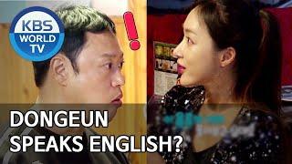 Dongeun speaks English? [Boss in the Mirror/ENG/2020.04.12]