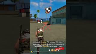 free fire me hack short video #ffhack  #freefirehack #flyhack #shortfeds 