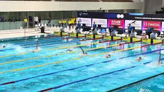 Thomas Ceccon, Ryosuke Irie, Masiuk, Larkin | 100 back (final) | World Cup Berlin 2023