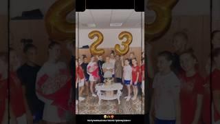 Angelina Melnikova celebrating 23rd birthday with teammates