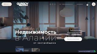 Агентство недвижимости "Gursoy Development". Недвижимость в Турции