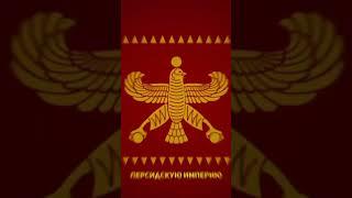 Клянусь Аллаhом трусость не продлит мне жизнь а храбрость не уменьшит ее.©Халид ибн Аль Валид.