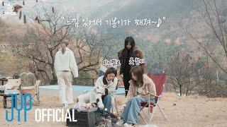 TWICE REALITY "TIME TO TWICE" Healing December EP.01