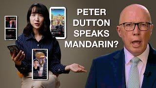 How deepfakes of Peter Dutton are spreading on Chinese app RedNote | ABC Investigations