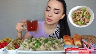 ОТВЕЧАЮ НА ХЕЙТ Mukbang AE 