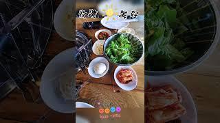 BUGA Korean BBQ 韩式烧烤餐厅 Rowland Heights CA 中国日报美國張公子美食探店暨舌尖上的美國系列 美國華人電視臺ChinAmericaTV榮譽出品