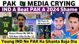 Pak Media Crying Ind A Beat Pak A Emerging Asia Cup 2024 | Ind A Vs Pak A  Asia Cup Match 2024 |