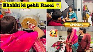 Bhabhi ki pehli Rasoi ‍️ ft @behlbrothers1589 @TheBehlbrothers315