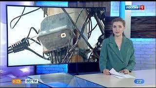 Умные приборы учёта электроэнергии в Новосибирской области 2023