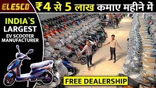 Elesco Ev Scooty for new business startup | Best budget electric scooter for youngsters