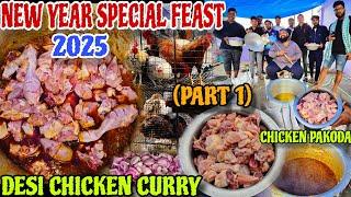 New Year Special Desi କୁକୁଡ଼ା ଝୋଳ କୁ Chicken Pakoda Bhoji // Part 1 // Odisha Street Food