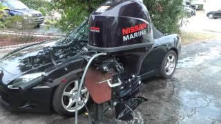 New 2014 Nissan Marine 50hp Outboard Tiller