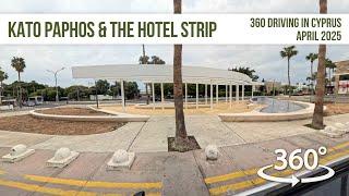 Around Kato Paphos In 360!
