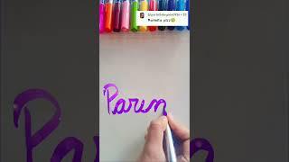 PARINITA #calligraphy #style #art #explore #foryou #name #trending #viral #subscribers