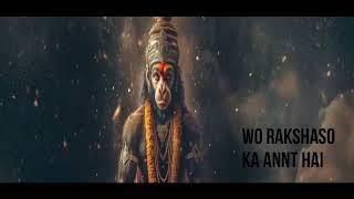 Jai Hanumanta || Amit Vikram || Ravi Bhushan