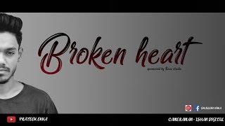 Broken heart | Sad Story | by Shailesh & Reema | heart touching story......