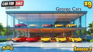 Our Biggest Shop Construction Started  | Car For Sale Simulator Gameplay | Tamil | George Gaming |