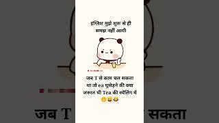 fani video @vest vois motivesnal mausam @seeting gyan @semariya @mausam @poonam @riwa @satna