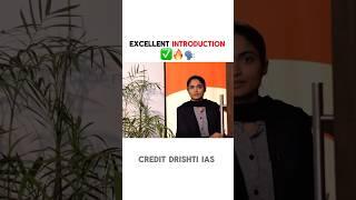 UPSC MOCK INTERVIEW ENGLISH ||UPSC MOCK INTERVIEW ||#shorts #short #youtubeshorts