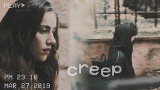 Creep x Incantava || SKAM ITALIA