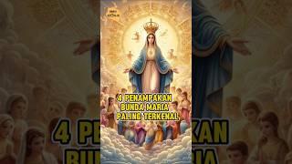 PENAMPAKAN BUNDA MARIA PALING TERKENAL DAN DIAKUI GEREJA #shorts #katolik #gerejakatolik #shortvideo