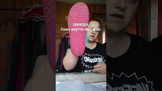 Ефір 13,06,2025 17 16 Ч1