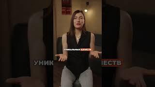 Как полюбить себя и изменить жизнь за 5 минут?