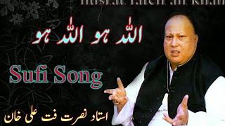 Nusrat Fateh Ali Khan | Allah hoo Allah hoo | Muhammad Zamin Summayari @tseriesregional