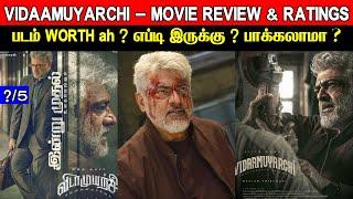 Vidaa Muyarchi - Movie Review & Ratings | Padam Worth ah ?