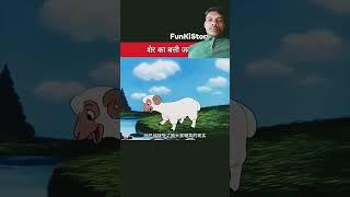 funny video #comedy