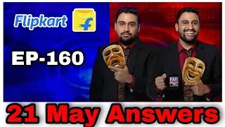 Fake or not EP-160 Answers Flipkart | Fake or not 21 May Answers Flipkart