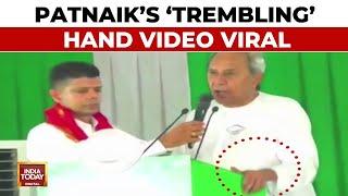 BJP Claims VK Pandian Controlling Odisha CM After Naveen Patnaik's Trembling Hand Video Goes Viral