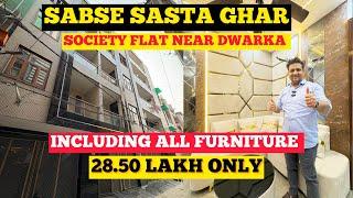 Sabse Sasta 2 bhk flat, 2 bhk flat near dwarka, gaurav homes