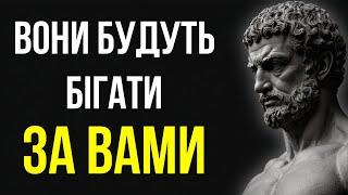 Як коханій людині показати свою цінність, не промовивши ні слова