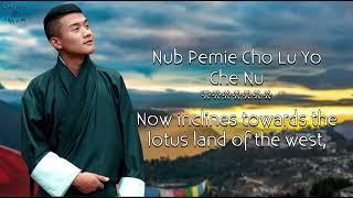 NGA GI CHOELU MASONG (Lyric Translation) | @SonamWangchen& Singay Wangmo | Bhutanese Song | @pemtzie