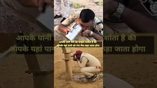 DSP Santosh Patel and Forest Guard Sunil Kushwah  #shorts #short #viral #vlog #trending #police #