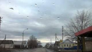 Город Пугачёв. Улица Ермощенко