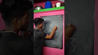 How to Draw Line With 555553 #art #trending #shortvideo #ytshorts #shortsfeed #shorts