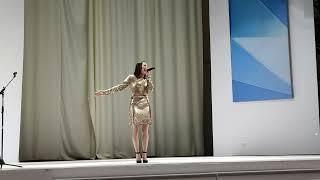 Екатерина Акимова - "When we were young"
