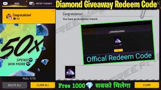 FREE FIRE REDEEM CODE TODAY October 26 | FF REWARDS REDEEM CODE | 50× Diamond Giveaway Redeem Code