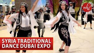 Syrian Dabke at Expo 2020 Dubai | Traditional Music & Dance of Syria at Dubai Expo