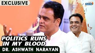 Politics Runs In My Blood |  Dr. Ashwathnarayan C N | No Politics Please | Minister | Radio City
