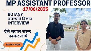 BOTANY ASSISTANT PROFESSOR INTERVIEW REVIEW | MP | SHRI SUNDARAM ACADEMY | Questions from news pa...