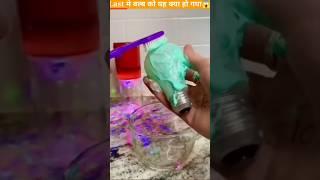 LED light science hack || #shorts #shortvideo #shortsfeed #led #science #experiment #light #hack