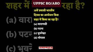 daily current affairs