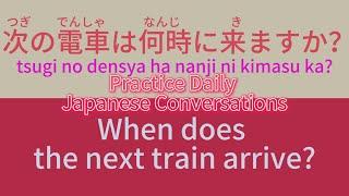 Understand Japanese Daily Conversations Essen