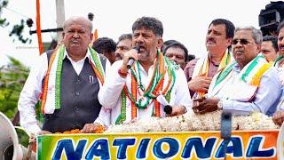 Congress candidate for Channapatna assembly by-election. P Yogeshwar submits…